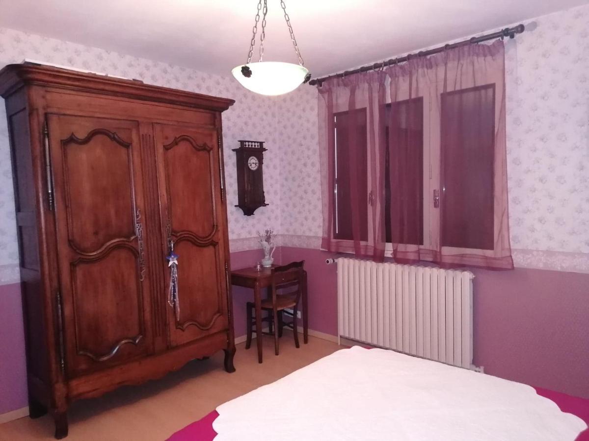 Les Vosges Ca Vous Tente ? Saint-Nabord Экстерьер фото